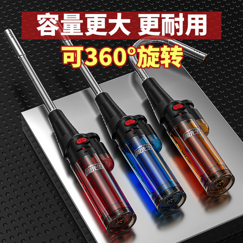 防风打火机长手柄点火枪煤气灶喷枪户外厨房专用点火器耐用可充气