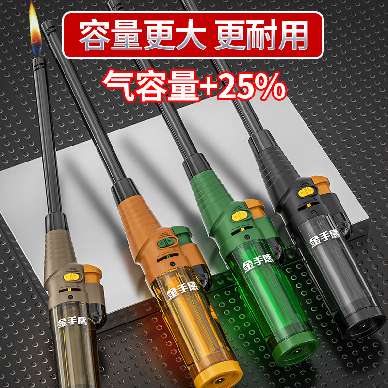 加长长手柄点火枪电子点火器煤气灶燃气厨房大容量充气打火机商用