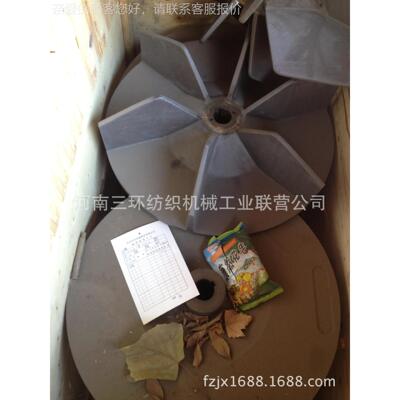 风机叶轮TF2411-0000-3叶轮结合件 IMPELLER SUB-ASS 纺机备件