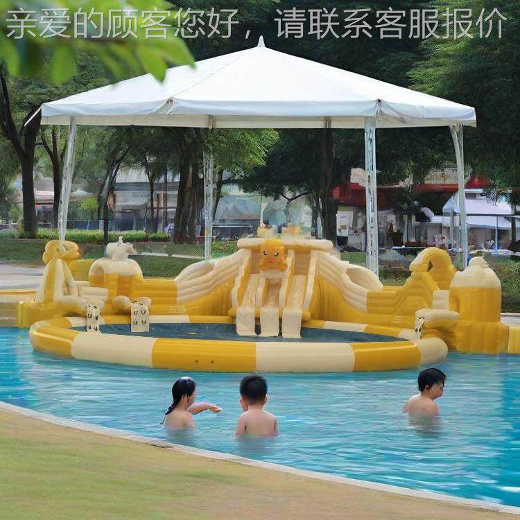 移动水池水上乐园儿童戏水游泳闯游泳池