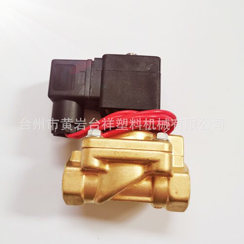 厂家直销吹瓶机配件321H35高压电磁阀吹瓶机专用电磁阀高压吹气阀