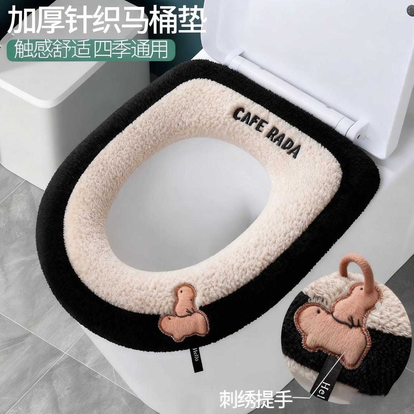 新款马桶坐垫套圈四季通用防水可