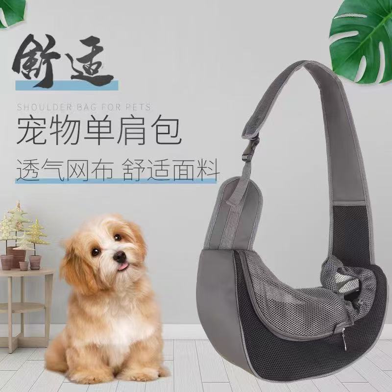 猫包便携外出斜挎背包夏季宠物透气单肩包超轻泰迪博美小体宠物包