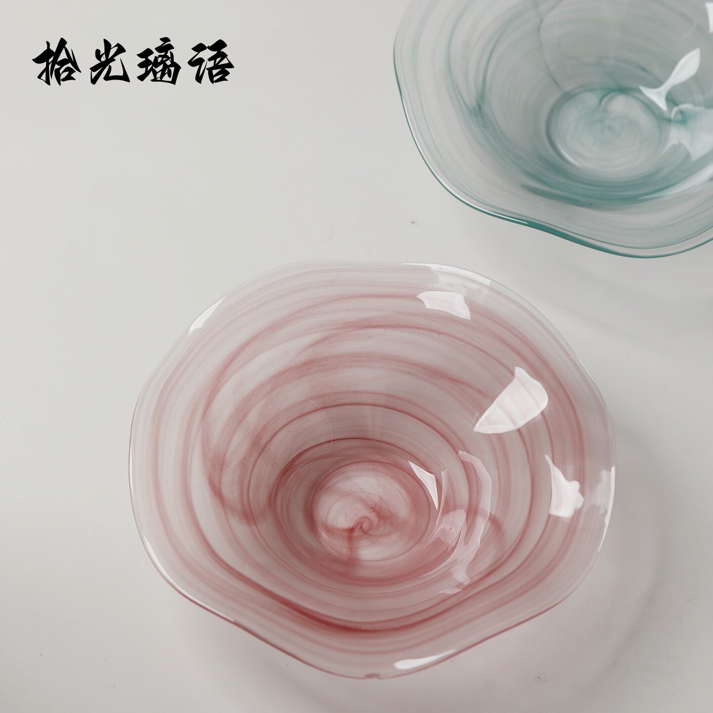 水果沙拉碗高颜值玻璃果盘轻奢高档食品级透明玻璃碗家用玻璃果盘