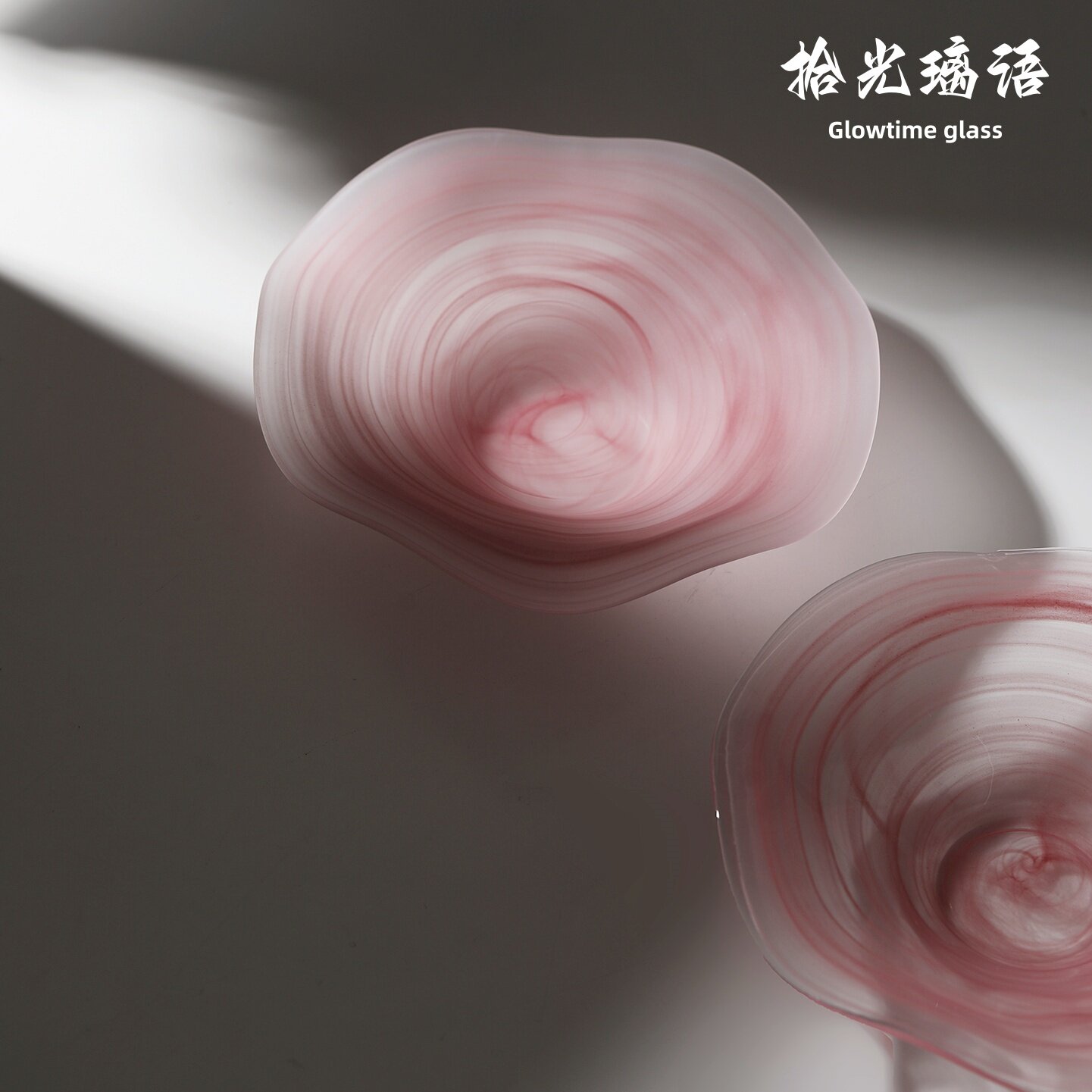 客厅创意果盘高颜值玻璃水果盘家用客厅轻奢高档水果盘沙拉碗