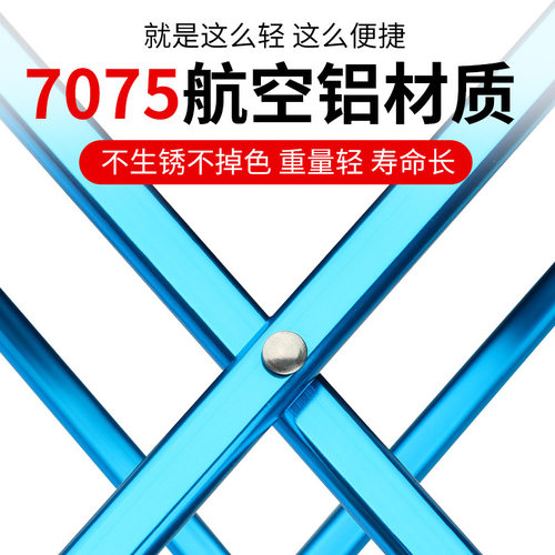 超轻便小马扎折叠凳子便携式拆登
