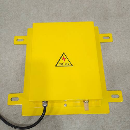 堵煤开关DS-II堵料开关方形溜槽堵塞检测器防堵开关LDM-G传感器
