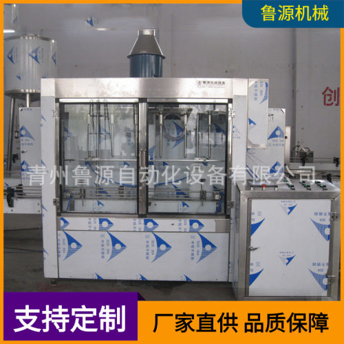 玻璃水灌装机  车用尿素灌装机机器 防冻液灌装机  质量可靠【图