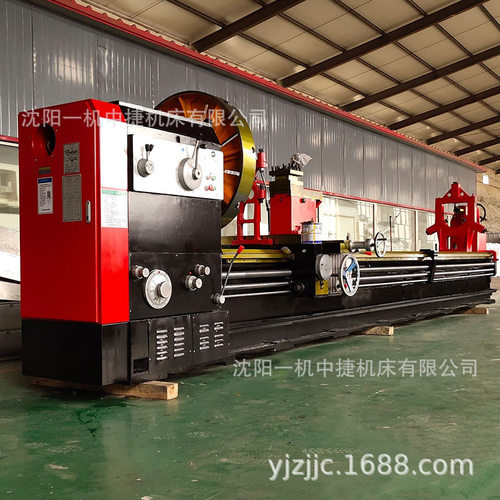 沈阳一机CW6180普通卧式车床 6280重型精密落地马鞍车床 现货直发