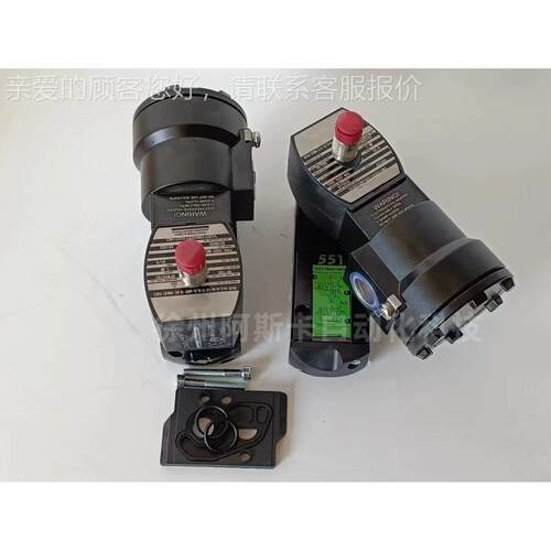 VCEFCMG551H301MO G551B401MO 238714-902-D MP-C-114防爆电磁阀