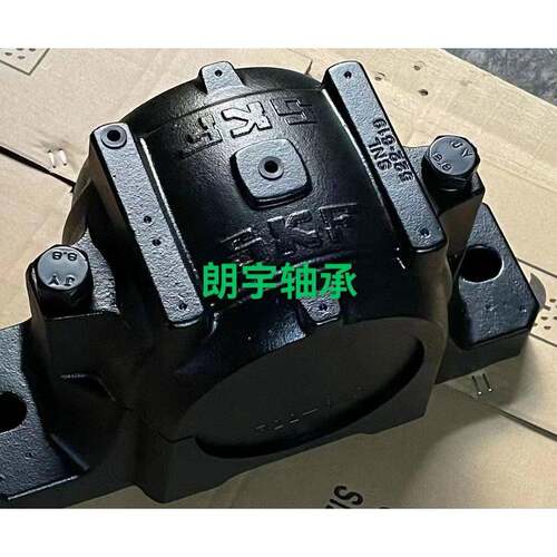 刨分式轴承座SNL522-61922222EFRB13.5/200TSN222L斯凯孚机床附件