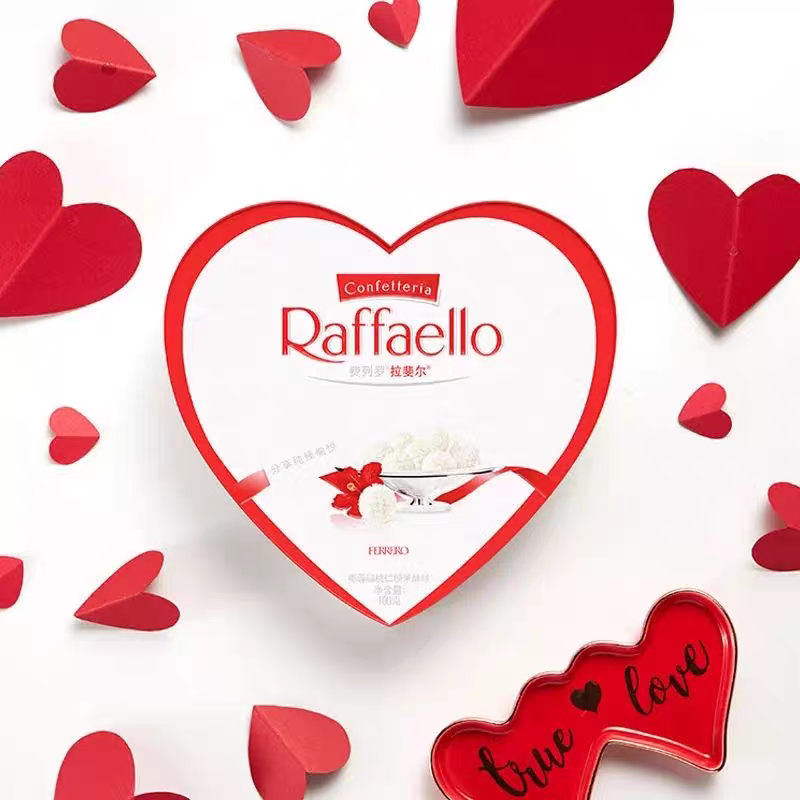 费列罗拉斐尔脆雪柔椰蓉球白巧克力10粒爱心礼盒雪莎喜糖年货礼物,零食/坚果/特产,果仁巧克力,淘宝优惠券,粉丝福利购,淘宝优惠卷