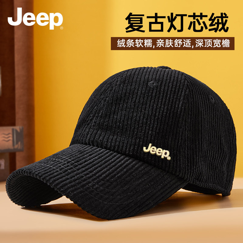 jeep吉普帽子男棒球帽四季纯棉鸭舌帽户外遮阳帽男女灯芯绒太阳帽