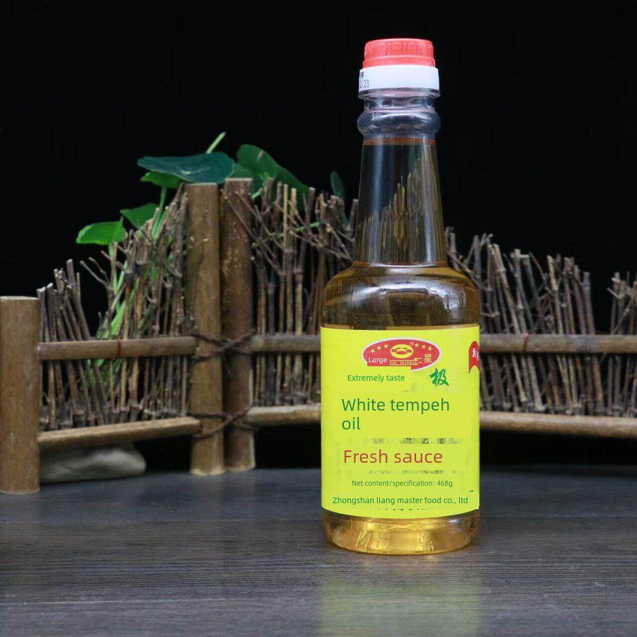 正宗大星味极白豉油468g家用无色酱油原色中西餐烹饪白酱油调味汁