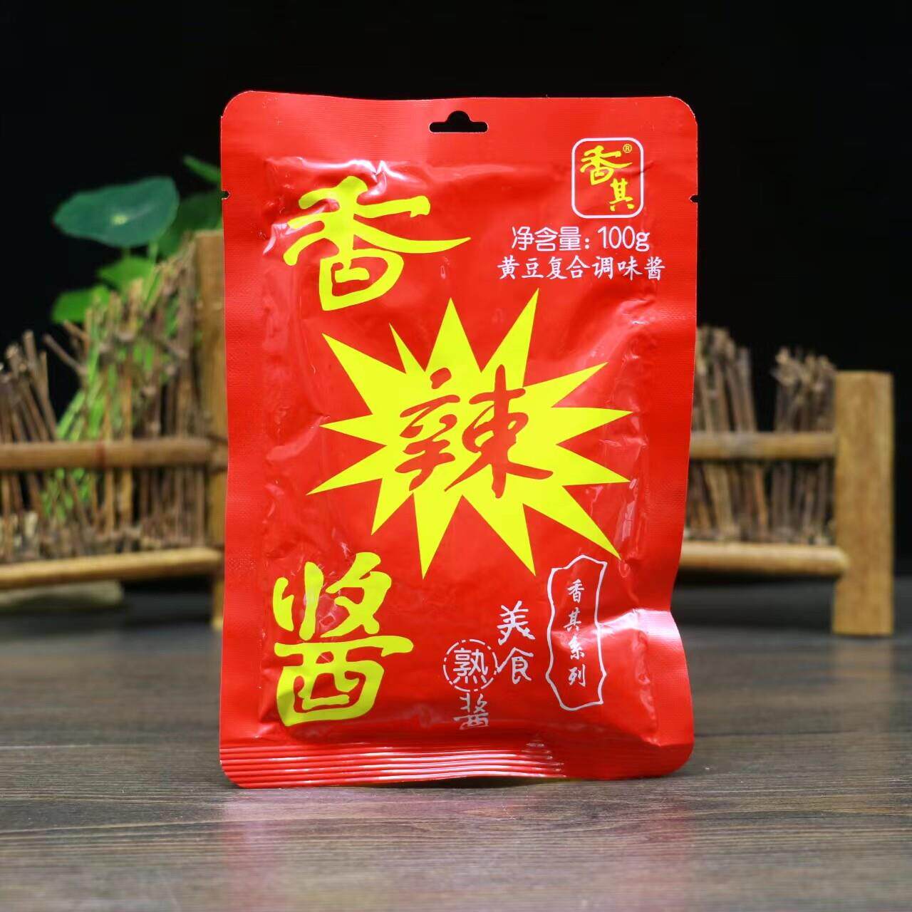 香其酱100克150g东北熟酱黄豆酱香辣酱炖菜开 胃下饭拌面 面酱蘸