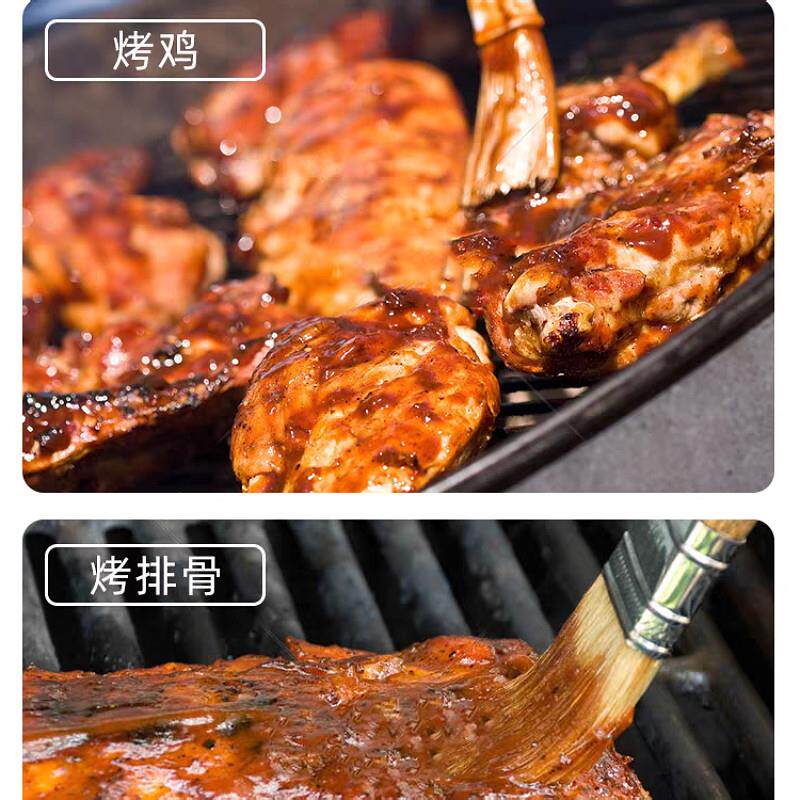 海天海鲜酱400g小瓶装家用下饭菜海鲜味火锅蘸料拌面 面烧烤炒菜