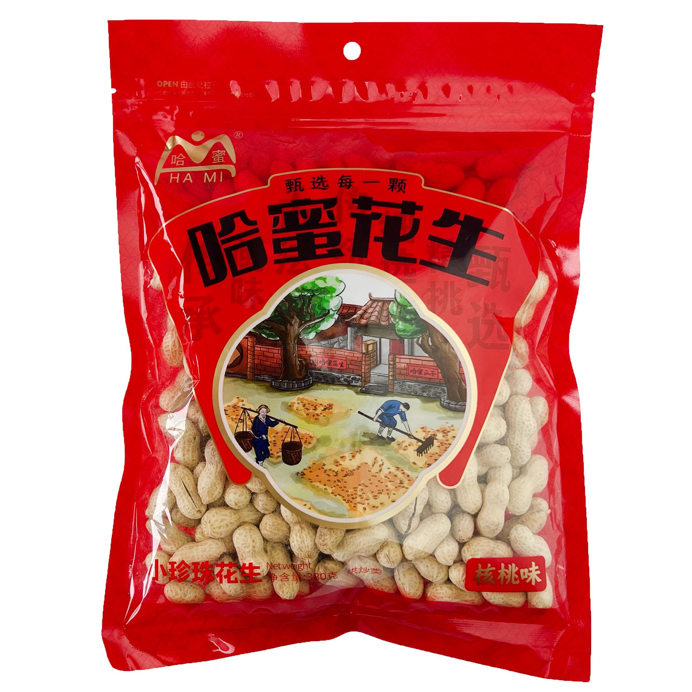 哈蜜小珍珠花生闽南特产核桃味蒜香味380g袋装坚果烘炒类零食小吃