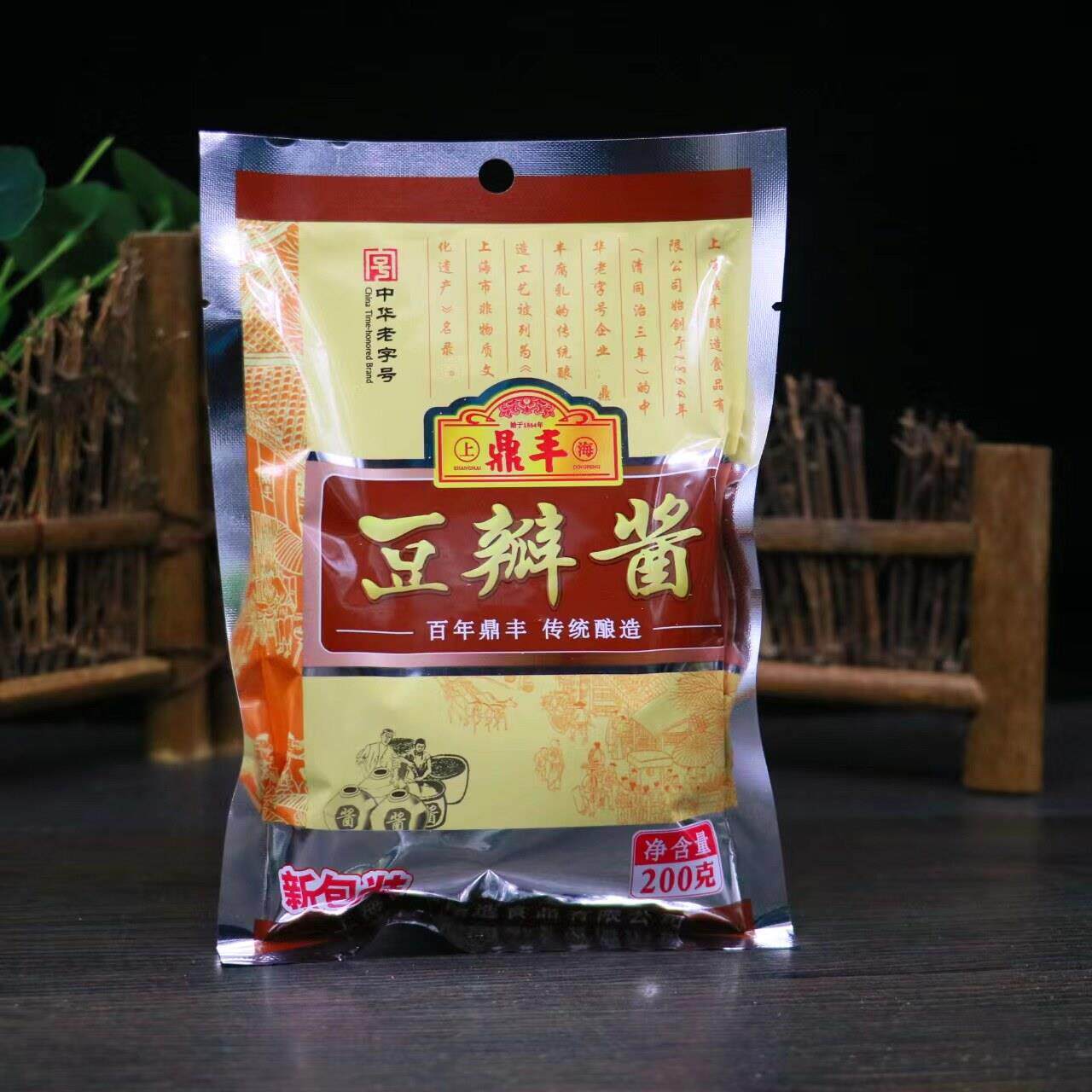 上海鼎丰豆瓣酱200g多袋无辣酱油炒手饼蘸酱炒酱面拌面酱
