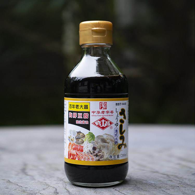 老大昌海鲜豆捞酱油 日式鱼生芥末三文鱼寿司酱油家用调料两瓶装