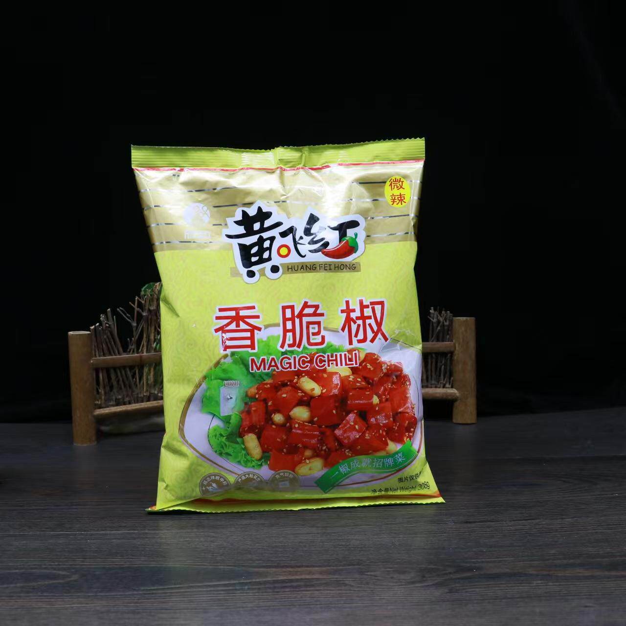 黄飞红香辣酥308g多袋黄飞鸿香脆椒香辣脆辣椒圈下酒菜佐餐调料