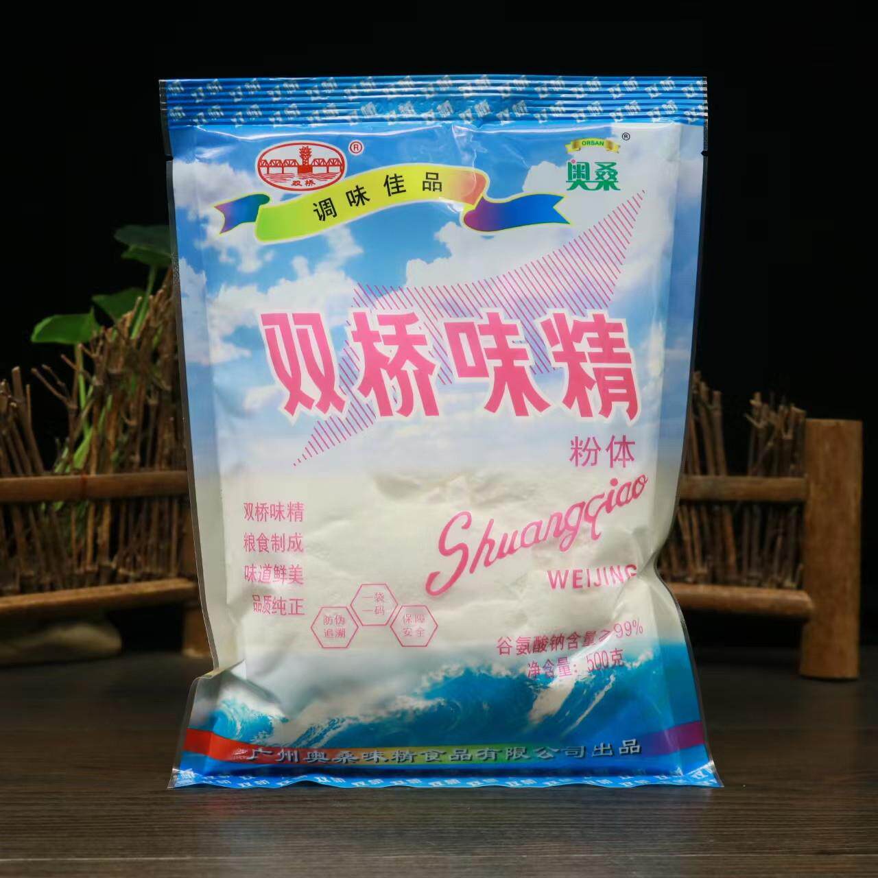 正宗双桥味精粉体500g商用家用装无盐味精高纯度烹饪增鲜调味料