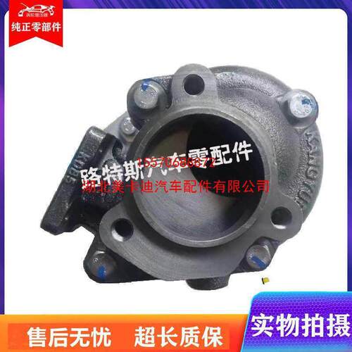 J55S 00J055S000雷沃帕金斯拖拉机收割机涡轮压器压机配件