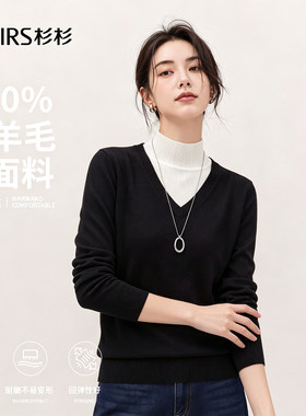 Firs/杉杉半高领圆领V领毛衣女新款秋冬针织衫柔软打底衫羊毛衫