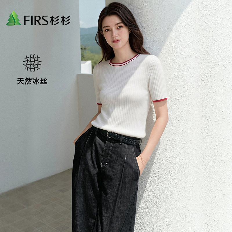 Firs/杉杉夏季新品休舒爽冰丝竖坑条款女士时尚条纹圆领T恤闲套头