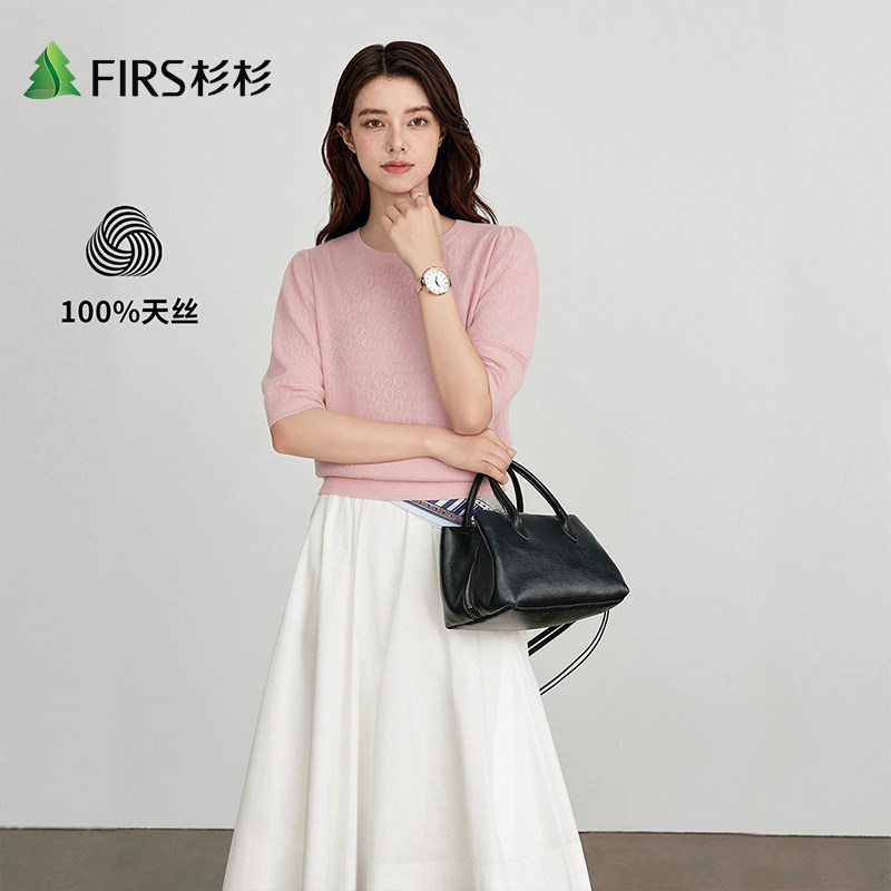 Firs/杉杉夏季100%莱赛尔天丝通勤圆领泡泡袖女式T恤纯色休闲上衣