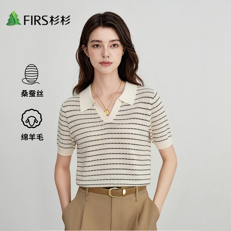 Firs/杉杉含绵羊毛桑蚕丝条纹休闲海鸥领针织T恤女士夏季薄款上衣