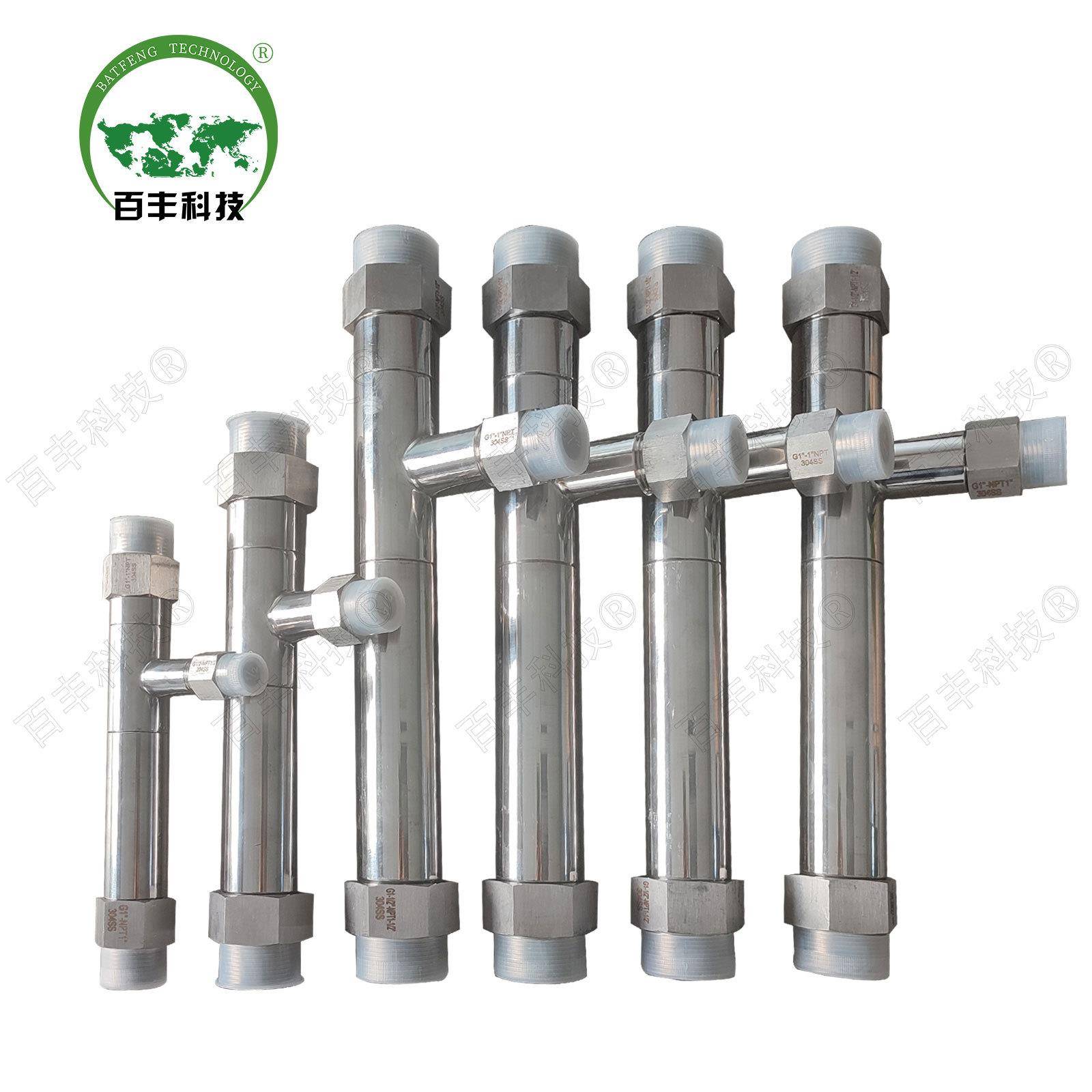百丰臭氧水处理不锈钢水射器浓度臭氧气水混合曝气射流器射水器