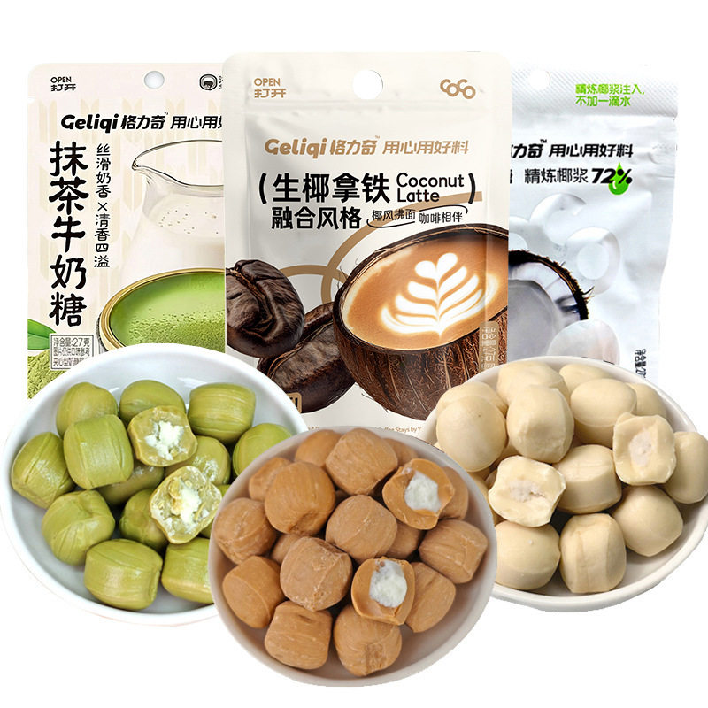 格力奇椰子糖袋装生椰拿铁硬糖