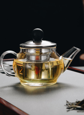 雅风无忧壶 耐高温加厚玻璃泡茶壶 不锈钢过滤花茶具家用