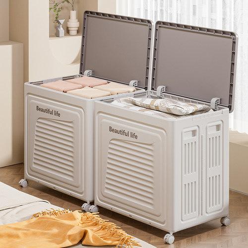 衣服收纳箱大容量翻盖储物柜