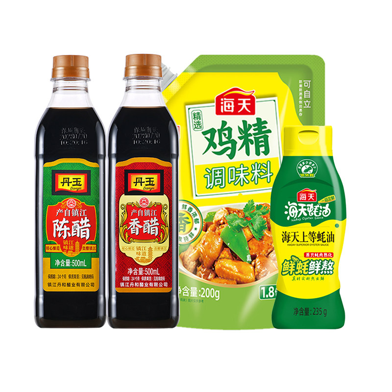 海天调味品四件套生抽蚝油醋鸡精