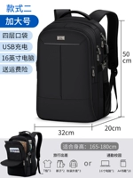 (Четыре слоя) Вместе издание