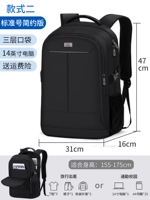 (Три слоя) Две упрощенная версия