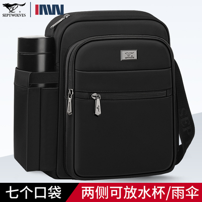 七匹狼男士单肩包休闲斜挎包新款