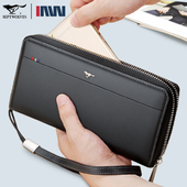 七匹狼钱包男长款 真皮拉链皮夹商务手拿包多卡位休闲钱夹男士 手包