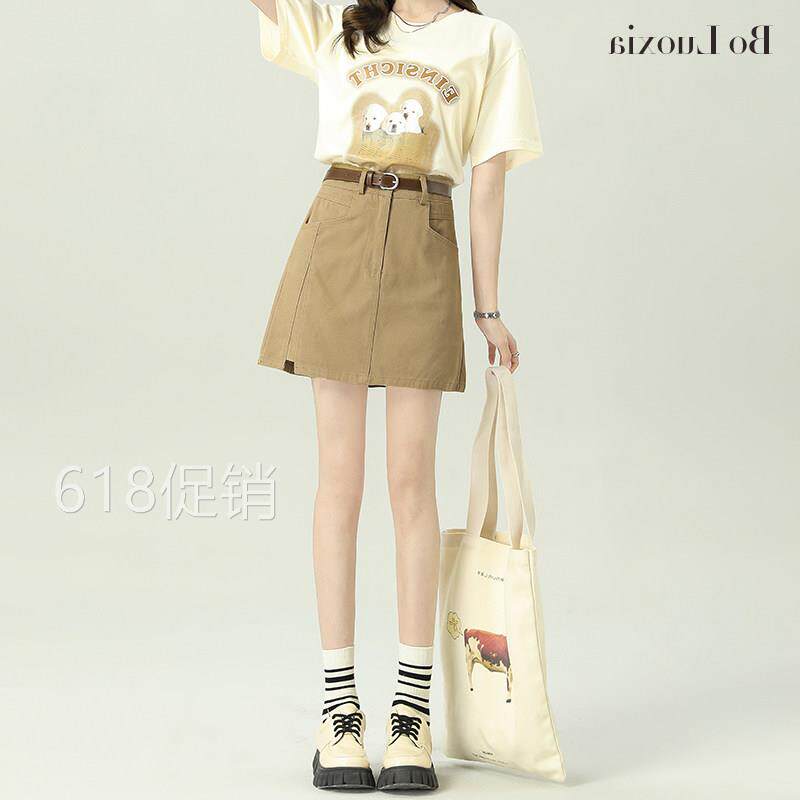 牛仔短裙女夏季2025新款高腰显瘦辣妹薄款a字包臀裙卡其色半身裙