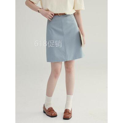 AMUU西装高腰短款半身裙女夏季a字裙显瘦简约百搭通勤包臀短裙