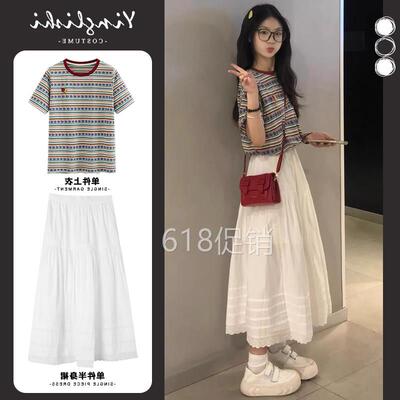 夏季女装2026韩系穿搭一整套甜妹温柔学院风独特绝美套装半身裙子
