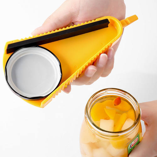 省力开罐器多功能家用啤酒旋盖瓶盖开瓶器创意工具