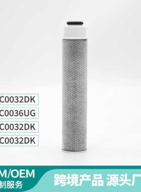产品日本净水器滤芯JC0032DK日韩净水机滤芯