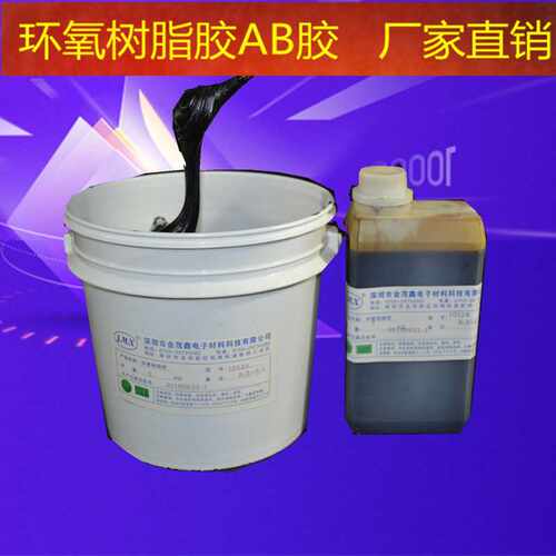 充电桩磁芯变压器线圈附着力AB胶水环氧树脂胶耐温高粘度打胶