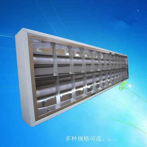 直供 工程灯具T8灯盘 2*40W明装亮光灯具 LED灯  格栅灯盘