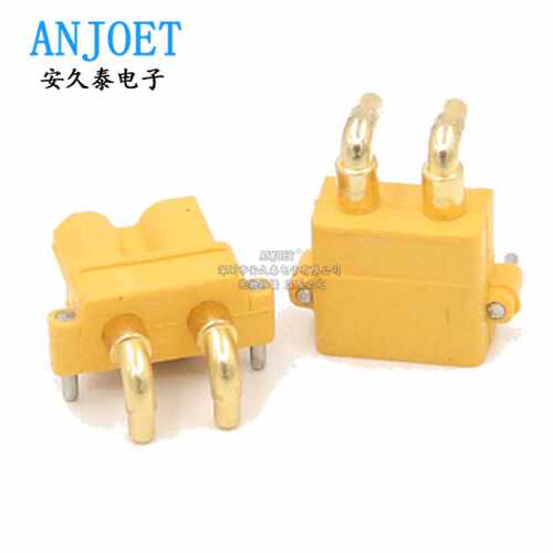 原装正品 XT30PW-M/F 公/母头卧式PCB焊板航模锂电池控制器插头