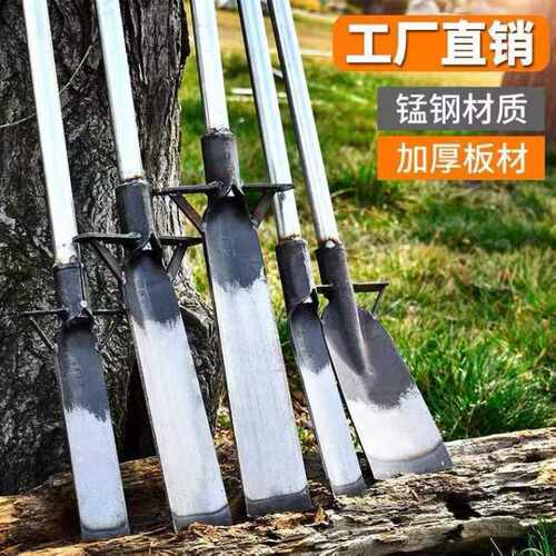 加厚锰钢铲子铁锹挖土挖树铲起苗洛阳铲挖硬土挖地锄头工具