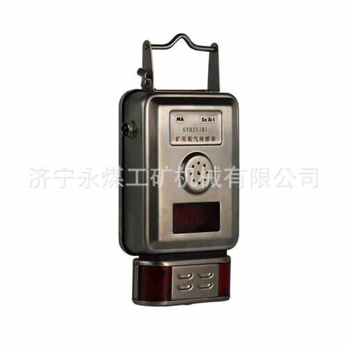 煤矿用GJC4甲烷传感器GTH1000一氧化碳GFY15X风速GYH25氧气瓦斯CO