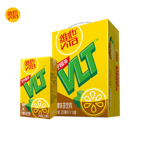 Vita维他250ml柠檬茶柠檬味茶饮料果味茶饮料